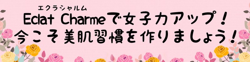 �u�G�N���V�������v�Ńj�L�r�̂��Y�݂��悤�Ȃ���T�C�g